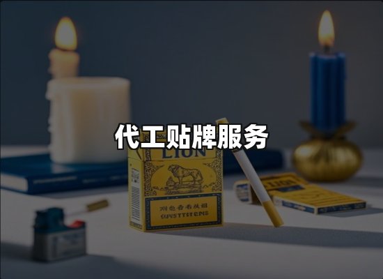 专业优势